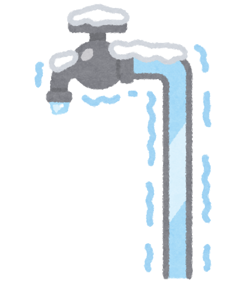 冬本番の前に対策を 水道管の凍結について おしゃれ洗面台 シャワーユニットならお任せください Mkクリエーションのスタッフブログ